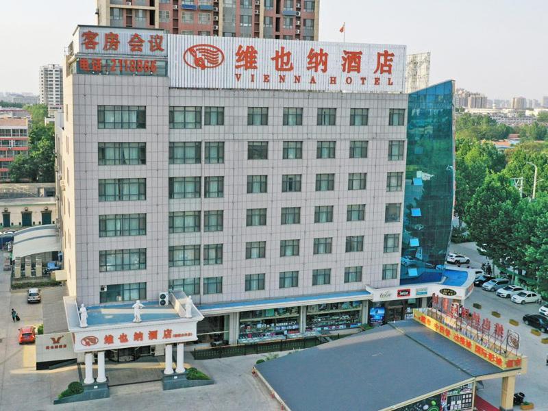 Vienna Hotel Liaocheng University Екстериор снимка