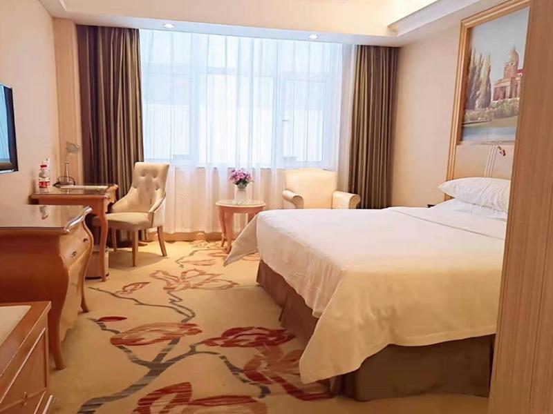Vienna Hotel Liaocheng University Екстериор снимка