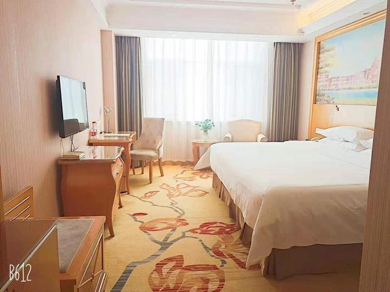 Vienna Hotel Liaocheng University Екстериор снимка